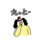 みんな大好きワンタロウ（個別スタンプ：3）