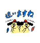 みんな大好きワンタロウ（個別スタンプ：4）