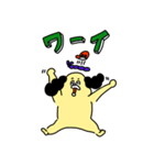 みんな大好きワンタロウ（個別スタンプ：5）