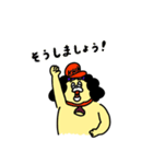 みんな大好きワンタロウ（個別スタンプ：6）