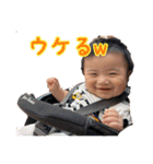 カノア8ヶ月（個別スタンプ：5）