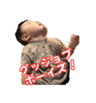 カノア8ヶ月（個別スタンプ：21）