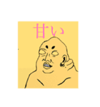 株式会社toga（個別スタンプ：1）