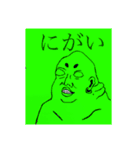 株式会社toga（個別スタンプ：3）
