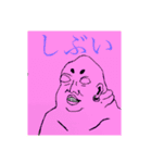 株式会社toga（個別スタンプ：6）