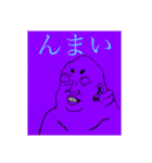 株式会社toga（個別スタンプ：7）