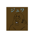 株式会社toga（個別スタンプ：9）