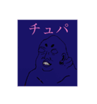 株式会社toga（個別スタンプ：10）