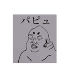 株式会社toga（個別スタンプ：11）