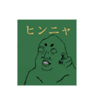 株式会社toga（個別スタンプ：14）