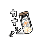 芯（しん）人類！（個別スタンプ：7）