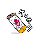 芯（しん）人類！（個別スタンプ：19）