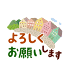 仕事でも使える大人の敬語スタンプ（個別スタンプ：9）