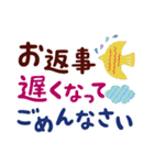 仕事でも使える大人の敬語スタンプ（個別スタンプ：37）