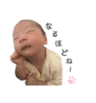 松村さん家のるいちゃま（個別スタンプ：1）