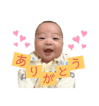松村さん家のるいちゃま（個別スタンプ：4）
