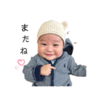 松村さん家のるいちゃま（個別スタンプ：9）