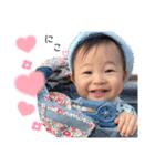 松村さん家のるいちゃま（個別スタンプ：13）