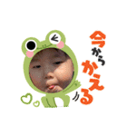 みことちびちゃん⑤（個別スタンプ：4）