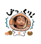 みことちびちゃん⑤（個別スタンプ：7）