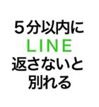 メンヘラのLINEスタンプ（個別スタンプ：7）