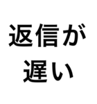 メンヘラのLINEスタンプ（個別スタンプ：8）