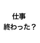 メンヘラのLINEスタンプ（個別スタンプ：18）