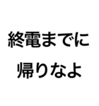 メンヘラのLINEスタンプ（個別スタンプ：23）