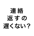 メンヘラのLINEスタンプ（個別スタンプ：24）