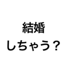 メンヘラのLINEスタンプ（個別スタンプ：30）