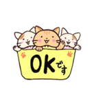 こねこ園タマちゃん 敬語（個別スタンプ：9）