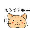 こねこ園タマちゃん 敬語（個別スタンプ：10）