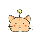 こねこ園タマちゃん 敬語（個別スタンプ：32）