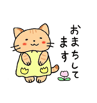 こねこ園タマちゃん 敬語（個別スタンプ：34）