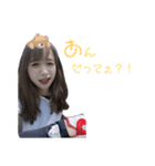 トラ男ねぇ2（個別スタンプ：3）