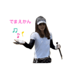 トラ男ねぇ2（個別スタンプ：13）