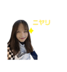 トラ男ねぇ2（個別スタンプ：14）