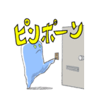 まるいやつ さんかくなやつ しかくいやつ（個別スタンプ：29）