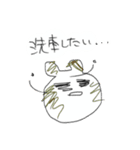 車に住み着く謎の謎な生物（個別スタンプ：8）