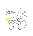 車に住み着く謎の謎な生物（個別スタンプ：9）
