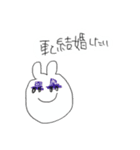 車に住み着く謎の謎な生物（個別スタンプ：18）