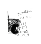 車に住み着く謎の謎な生物（個別スタンプ：22）