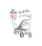 車に住み着く謎の謎な生物（個別スタンプ：24）