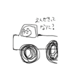 車に住み着く謎の謎な生物（個別スタンプ：26）