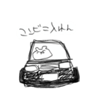 車に住み着く謎の謎な生物（個別スタンプ：27）