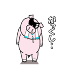 ファンキー トン吉（個別スタンプ：17）