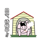 ファンキー トン吉（個別スタンプ：33）