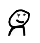 頭悪武谷スタンプⅢ（個別スタンプ：4）