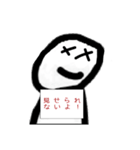 頭悪武谷スタンプⅢ（個別スタンプ：12）