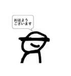 頭悪武谷スタンプⅢ（個別スタンプ：13）